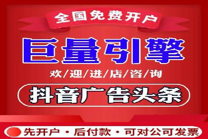 案例分享：竞价代运营助力企业增长