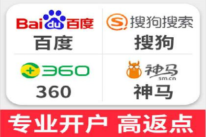 百度推广公司案例展示：助力企业实现线上线下无缝对接
